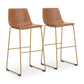 Ciabori Tall UPH Barstool (2/CN)